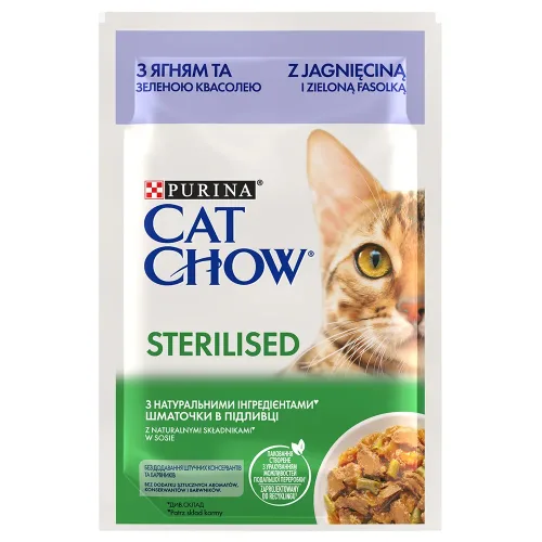 Sparpaket Cat Chow 52 x 85 g - Sensitive Lachs & Zucchini