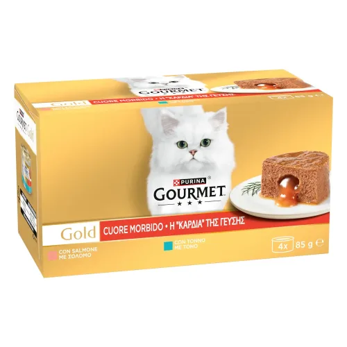 Gourmet, Megapack Gourmet Gold Terrine 24 x 85 g - mit Gemüse