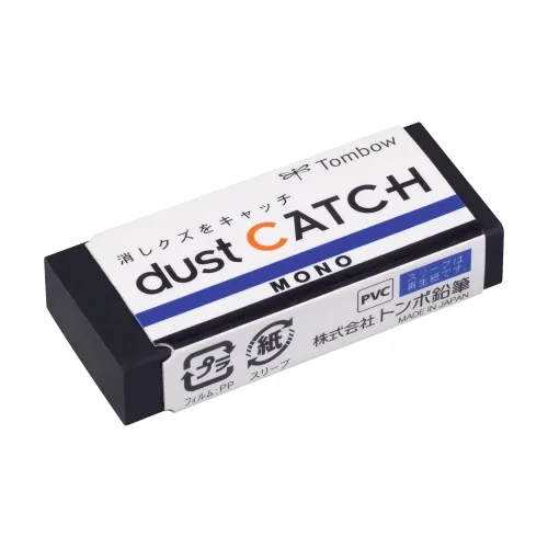 Tombow, TOMBOW Radierer MONO 19g EN-DC dust Catch