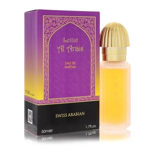 Swiss Arabian, Swiss Arabian Leilat Al Arais Eau De Parfum Spray 50 ml