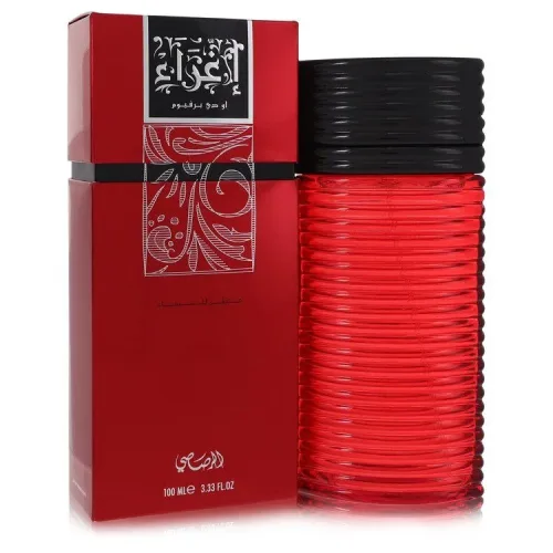 Rasasi, Rasasi Egra Eau De Parfum Spray 100 ml