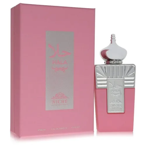 Khalis, Khalis Hala Niche Collection Eau De Parfum Spray 100 ml