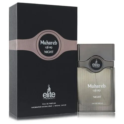 Risala, Risala Elite Muhareb Night Eau De Parfum Spray 100 ml