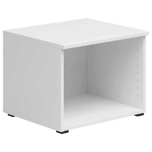 Regalaufsatz Multistauraum Weiss 45/35/40 cm 
