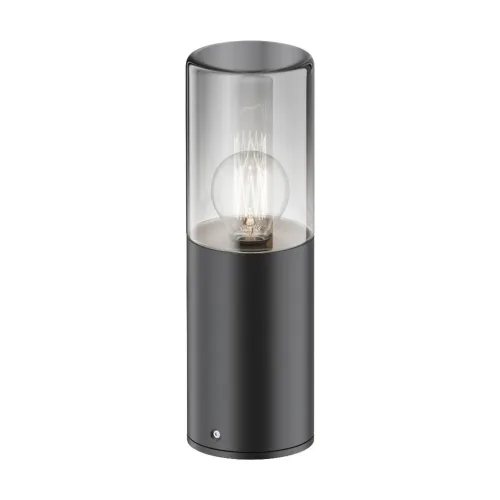 MAYTONI, Design Outdoor-Stehlampe "Amas" Maytoni