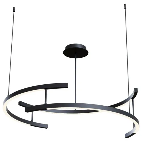 Pendelleuchte Line 83/25,9 cm  