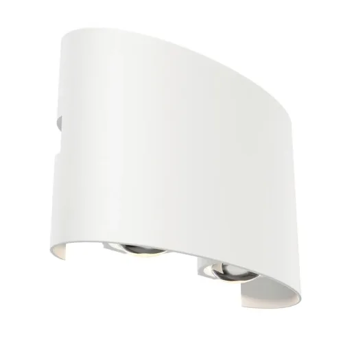 Aussenwandleuchte Strato Weiss Max. 4 Watt  