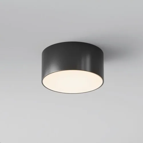 MAYTONI, LED-Deckenlampe „Zon IP“ Maytoni