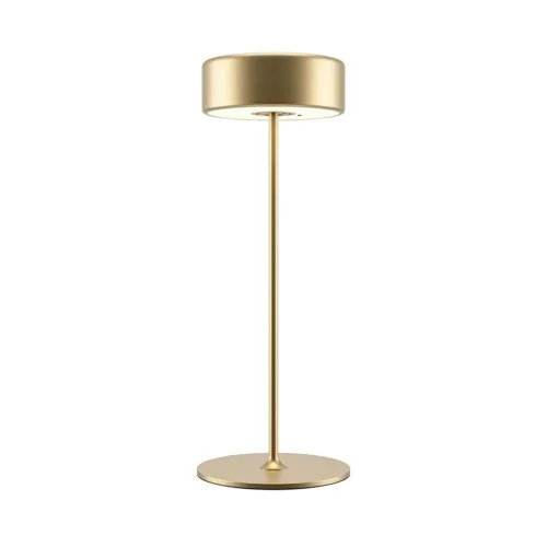 MAYTONI, Tragbare LED Batterie-Tischlampe „Al Collaboration“ Maytoni