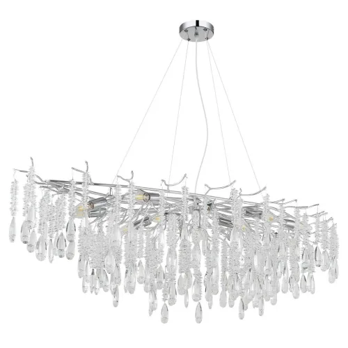 CONFORAMA, Hängelampe KINGA 150x120cm 40W silberfarben