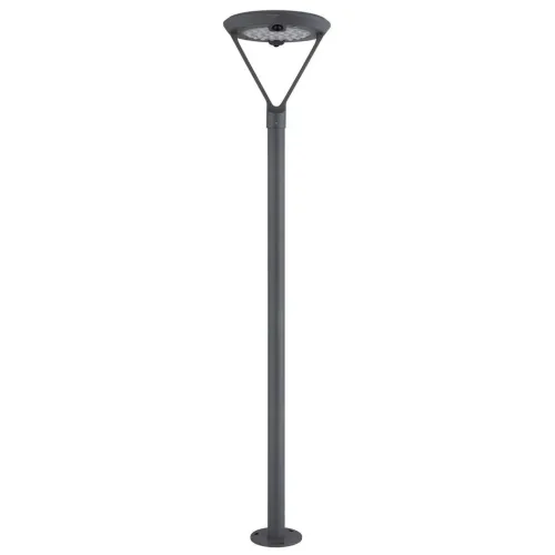 CONFORAMA, Solarlampe SOLAR SOFIA 31cm x 227.2cm 18W grau