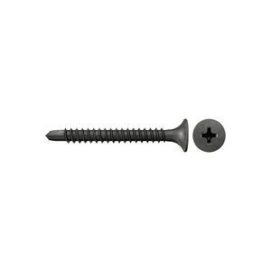 Fischer, Fischer 665071 Schnellbauschraube 35 mm Kreuzschlitz Phillips gehärtet, phosphatiert 1000 St.