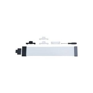Lian Li, PC-Lüfter Anschlusskabel 34 cm Lian Li