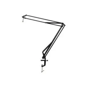 Mackie, Mackie DB-100 Boom Mikrofonarm