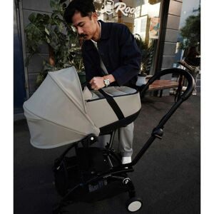 Stokke, Kombikinderwagen mit Liegewanne
