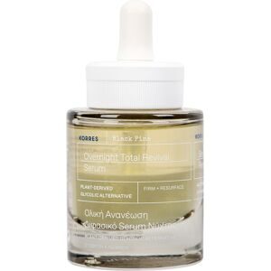 Korres, KORRES BLACK PINE Belebendes Nachtserum Anti-Aging Gesichtsserum 30 ml