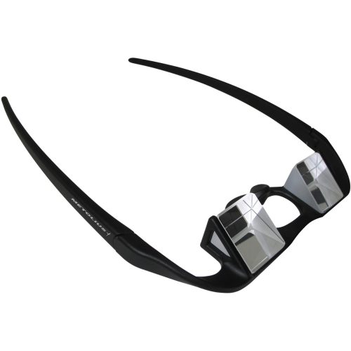 Metolius Upshot Belay Glasses Sicherungsbrille