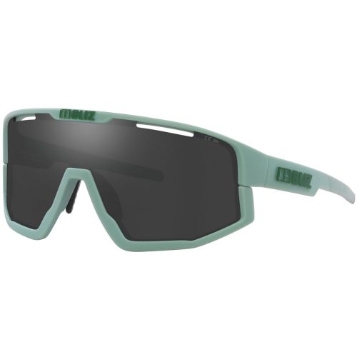 Bliz Fusion Sportbrille