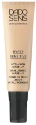 DADO SENS Dermacosmetics HYPERSENSITIVE Lidschatten 30 ml Beige