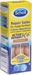 SCHOLL Repair Salbe rissige Hornhaut (60ml)