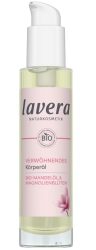 Lavera - Body Öl Verwöhnend, 100  ml