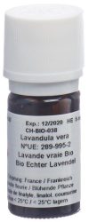AromaSan Echter Lavendel Bio Ätherisches Öl (5ml)