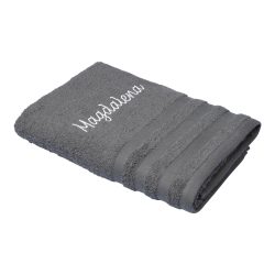 Duschtuch personalisiert mit Namen, 70x140 cm, 100% Baumwolle, anthrazit