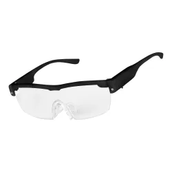 EASYmaxx LED-Vergrößerungsbrille inkl. Aufbewahrungsbeutel