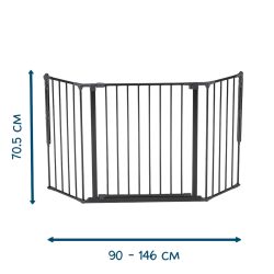 Schutzgitter Flex M 90-146 cm