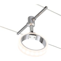 System Oria Silber Kunststoff/Metall 18 cm 10 cm - LED - Lichtfarbe: Warmweiss - Material: Metall/Kunststoff - System- LED Energiesparlampe