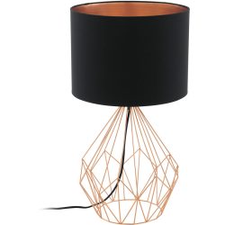 Eglo Tischlampe Pedregal 1 Schwarz Stahl 64.5 cm - Farbe: kupfer - LED - Material: Stahl/Stoff - Tischlampe- LED Energiesparlampe