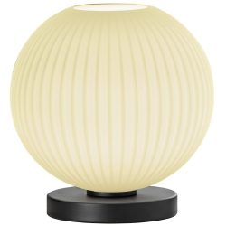 Tischlampe Loft Schwarz/Weiss Metall 25 cm 25 cm - Tischlampe