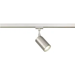 System HV-Track4 Silber Metall 20 cm 6 cm - System