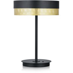 Tischlampe Hakam Schwarz/Gold Metall 30 cm 43 cm - Farbe: Schwarz, Gold - LED - Lichtfarbe: Extra warmweiss - Tischlampe- LED Energiesparlampe