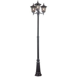 Stehlampe aussen Hermine Schwarz/Silber 66 cm 66 cm - Material: Siluminguss - Stehlampe aussen
