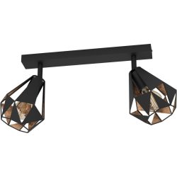 Eglo Spot Carlton 7 Kupfer/Schwarz Stahl 16 cm 25.5 cm - Farbe: schwarz/kupfer - Spot