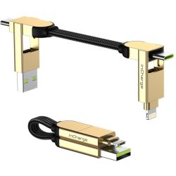 Rolling Square Ladekabel inCharge Beige - Ladekabel