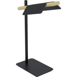 Eglo Tischlampe Ermua Schwarz/Braun Stahl/Holz 16.5 cm 50.5 cm - LED - Lichtfarbe: Warmweiss - Material: Holz/Stahl - Tischlampe- LED Energiesparlampe