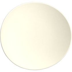 BAUSCHER Schale Purity Weiss Porzellan 8.1 cm - Material: Noble China - Schale