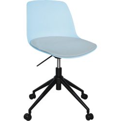 Bürostuhl Livio Beige/Grau Kunststoff 50 cm 82.5 cm Höhenverstellbar (manuell) - Farbe: Greige - Material: Polypropylen - Bürostuhl
