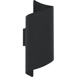 Wandlampe aussen Montarello schwarz B 7.5 cm IP44