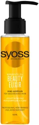 Syoss Beauty Elixir Absolute Oil