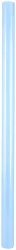 Geschenkpapier 70cmx5m Kraft hellblau