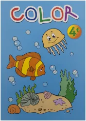 Malbuch 96Seiten