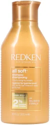 Redken All Soft Shampoo 300ml