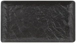 Platte quadratisch schwarz 26x15cm