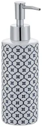 diaqua® Diaqua Seifenspender Grenada | ⌀ 6 × 20 cm