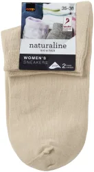 Naturaline Textil Naturaline Damen Sneaker Basic Duo Ecru 35 - 38
