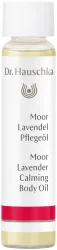 Dr. Hauschka Moor Lavendel Pflegeöl Probierpackung