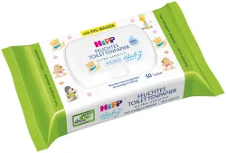 Hipp Feuchtes Toilettenpapier Ultra-Sensitiv 50 Stück